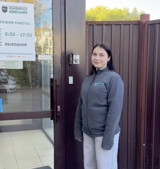 📍 Мы находимся по адресу: Казань, ул. Аделя Кутуя, 159Б (2 этаж — приём и выдача оборудования).