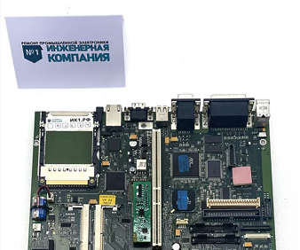 Электронные платы