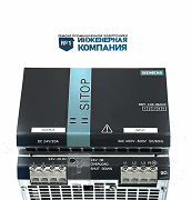 Блоки питания