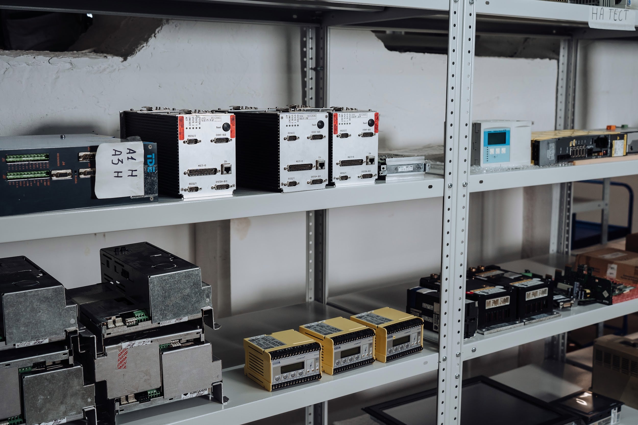 Инженерная компания №1