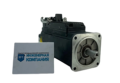 Сервомотор