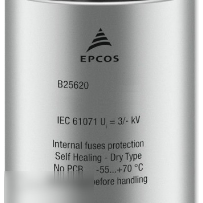 Конденсатор силовой Epcos B25620B1347K321