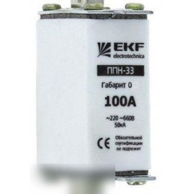Ekf fus-33-0/160/100