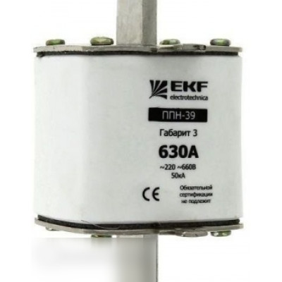 Ekf fus-39/630/400