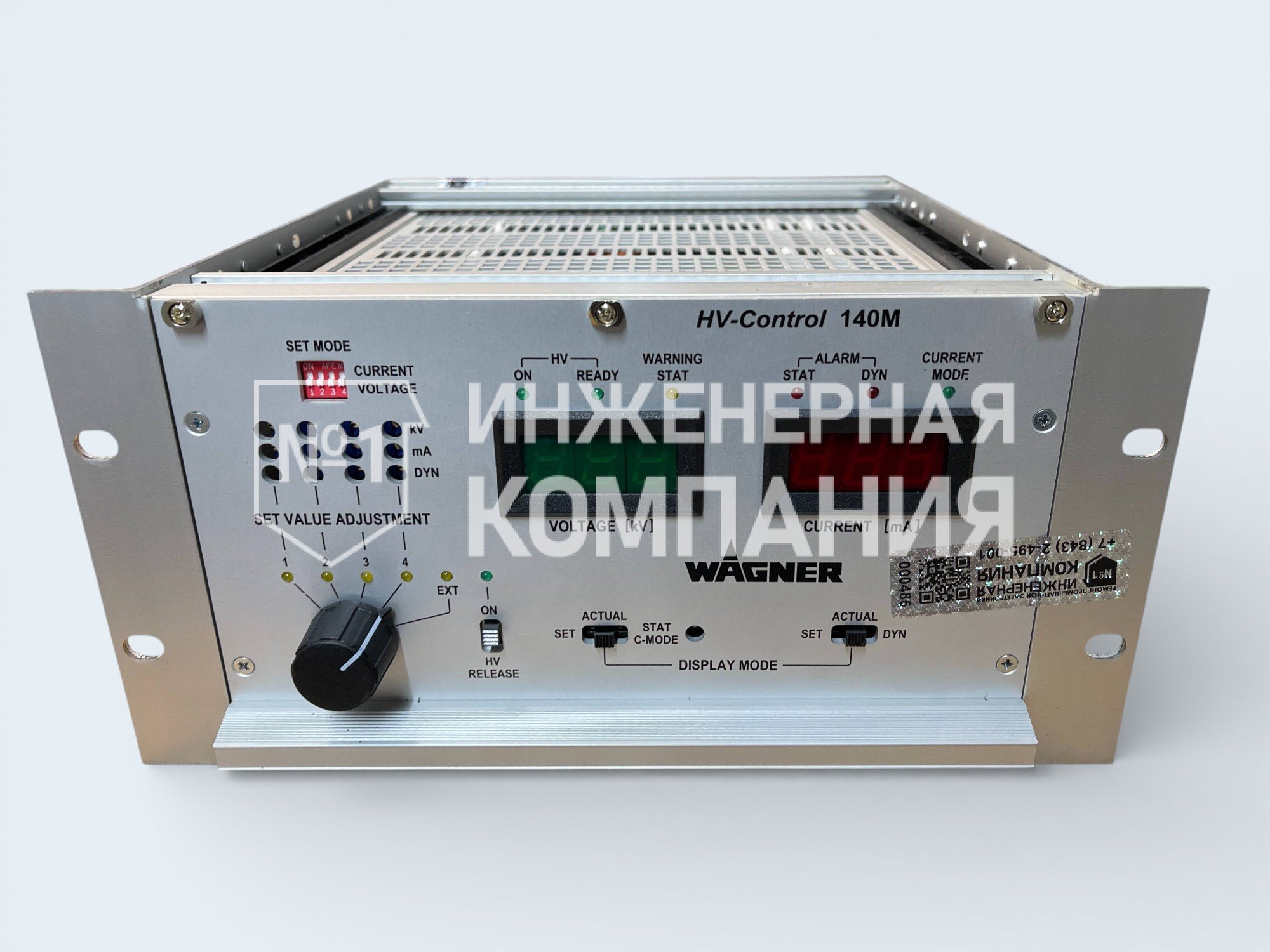 ремонт блока управления REMO-HSE HV-Control 140M в Инженерной компании №1