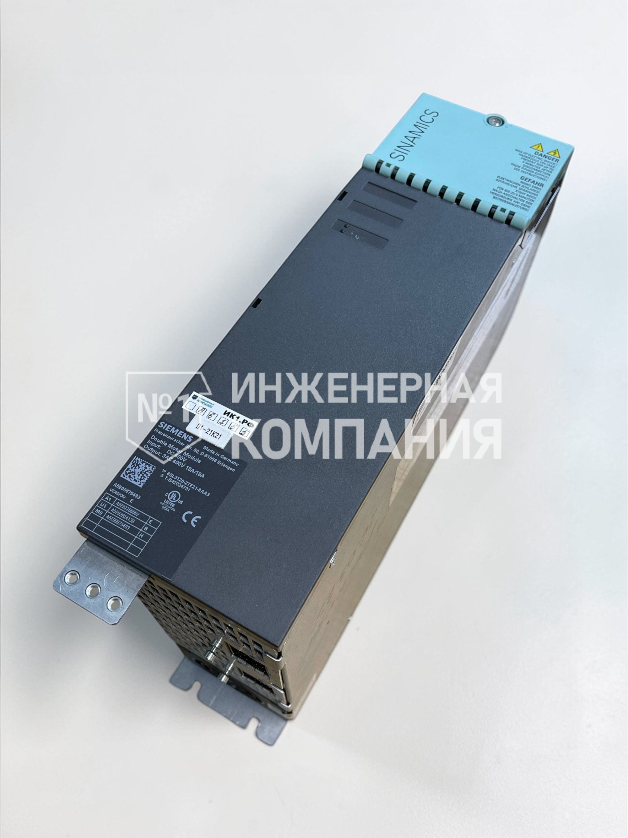 ремонт двухдвигательного модуля Siemens 6SL3120-2TE21-8AA3 в Инженерной компании №1