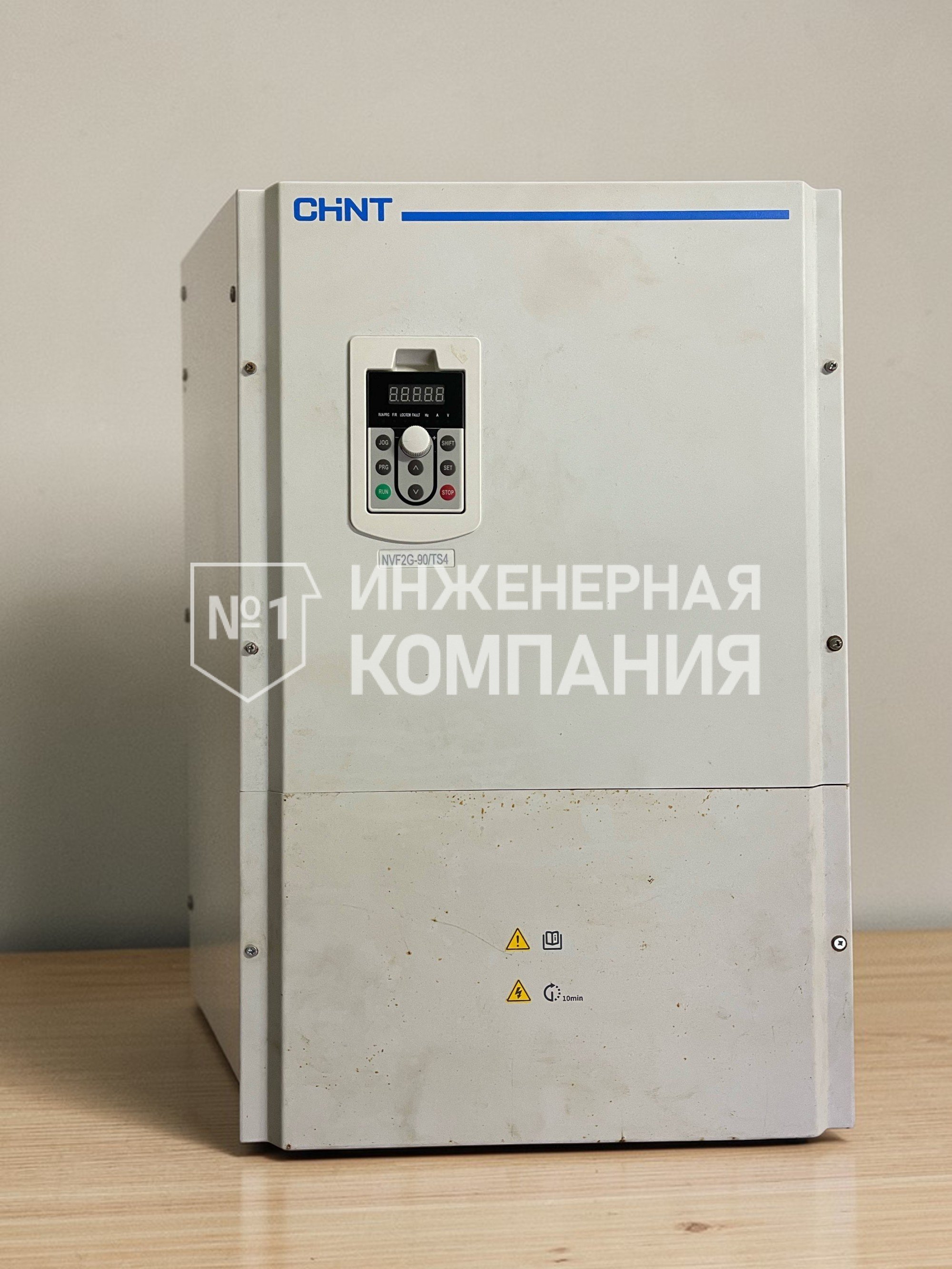 ремонт частотного преобразователя CHNT NVF2G-90/TS4 в Инженерной компании №1