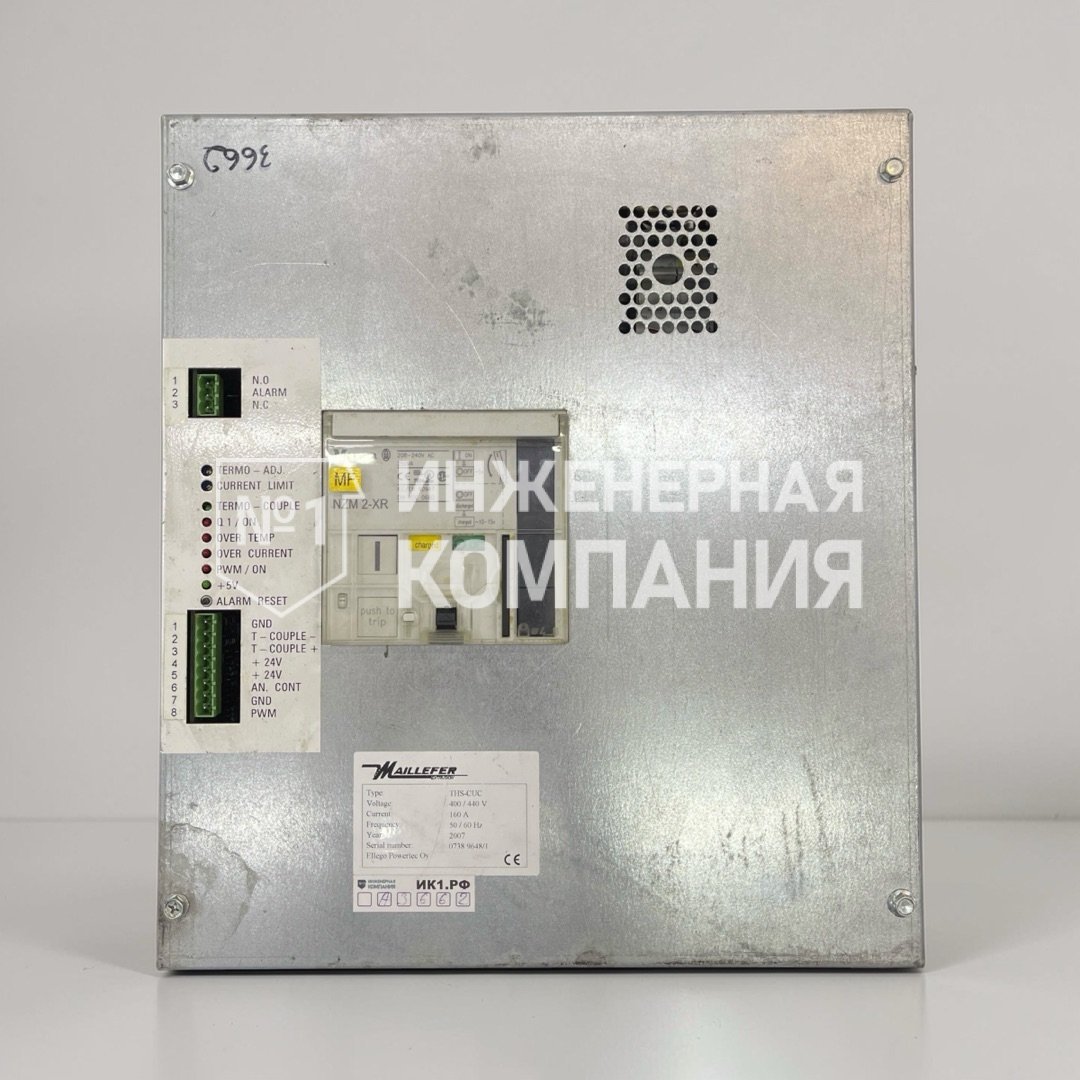 ремонт блока управления нагревом MAILLEFER THS-CUC в Инженерной компании №1