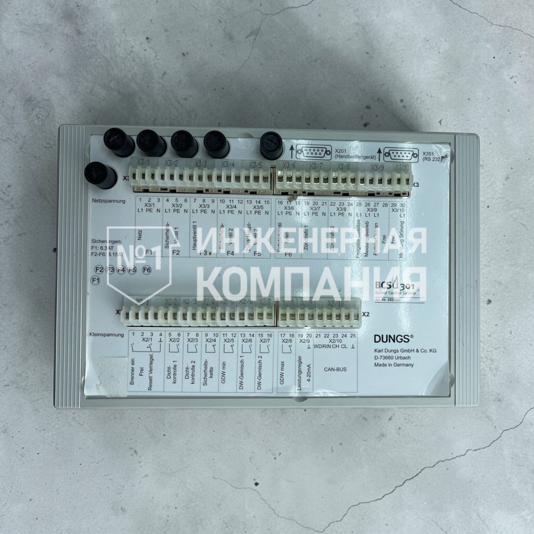 ремонт блока управления горением DUNGS BCS 301 в Инженерной компании №1