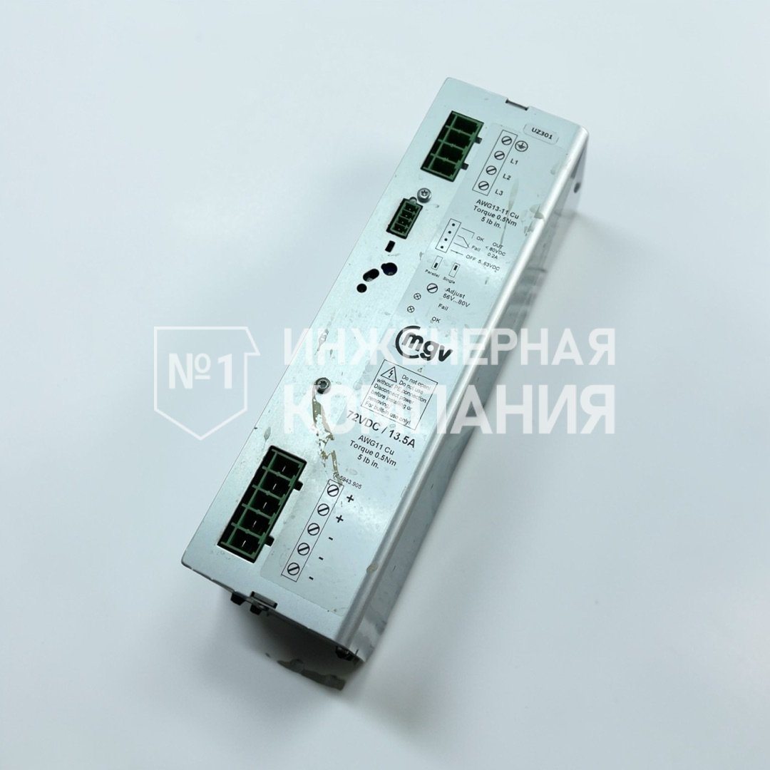 ремонт блока питания MGV SPH1013-7214 в Инженерной компании №1