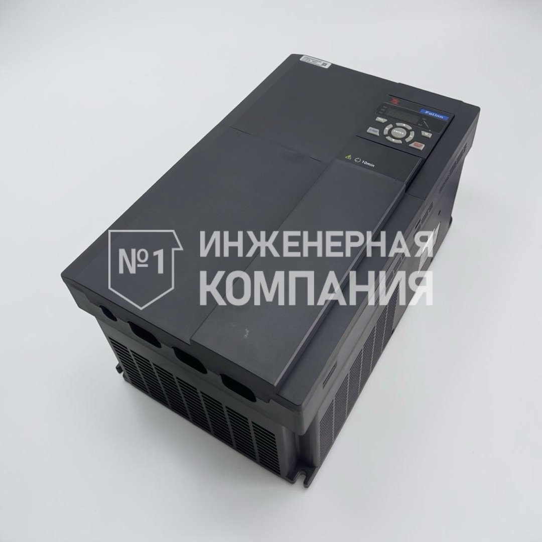 ремонт частотного преобразователя Folinn H200T40370XX0 в Инженерной компании №1