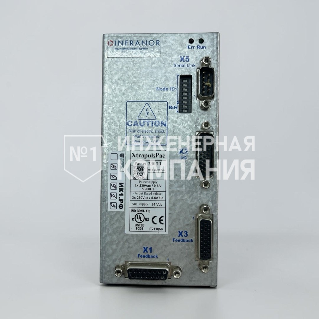 ремонт сервопривода INFRANOR XtrapulsPac Pac-et-230/11 в Инженерной компании №1