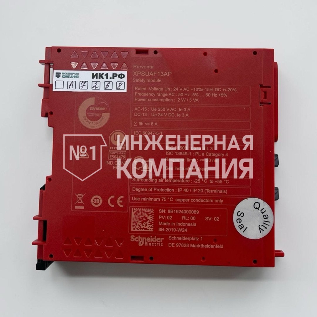 ремонт реле безопасности preventa XPSUAF13AP в Инженерной компании №1