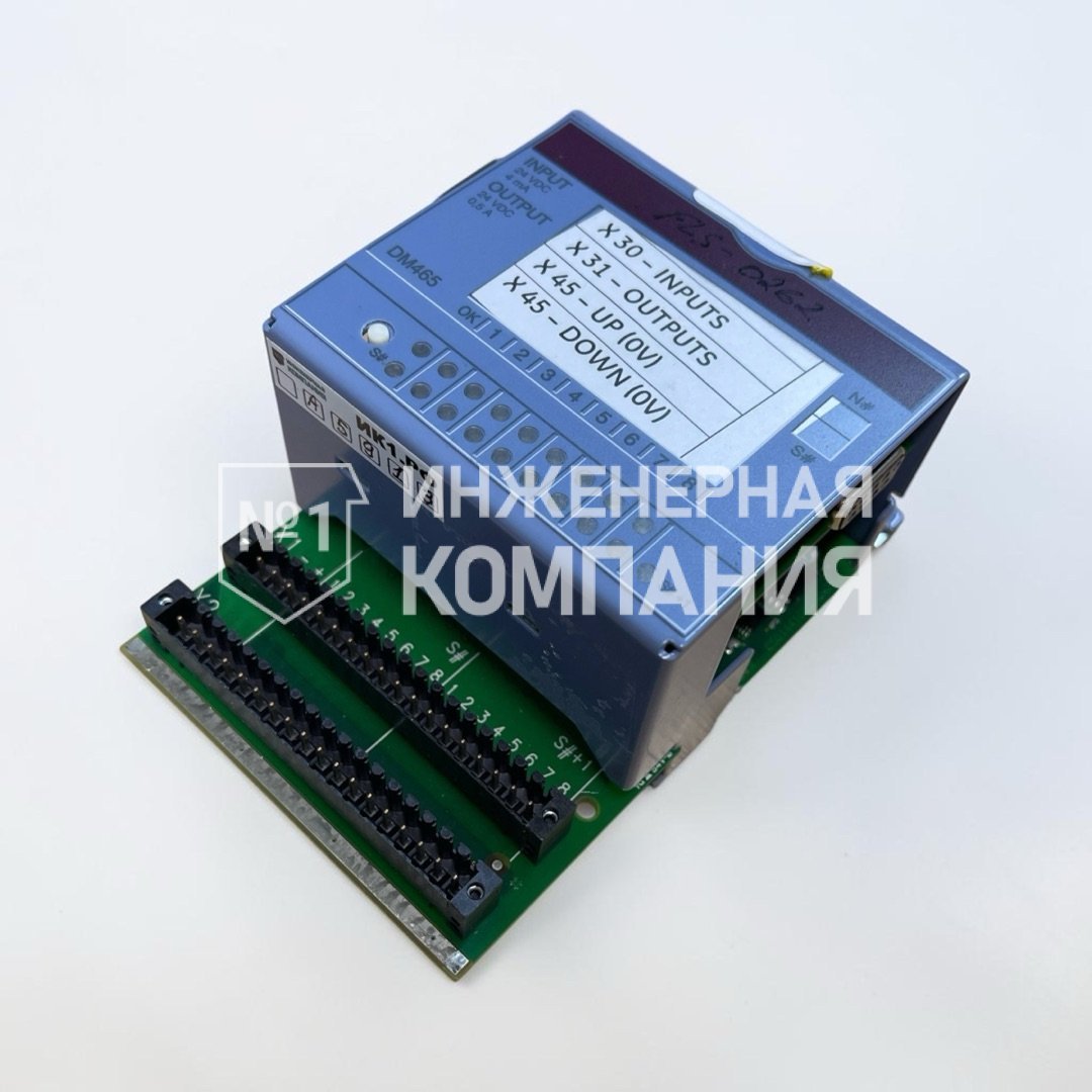 ремонт модуля дискретного ввода/вывода B&R 7DM465.7 в Инженерной компании №1