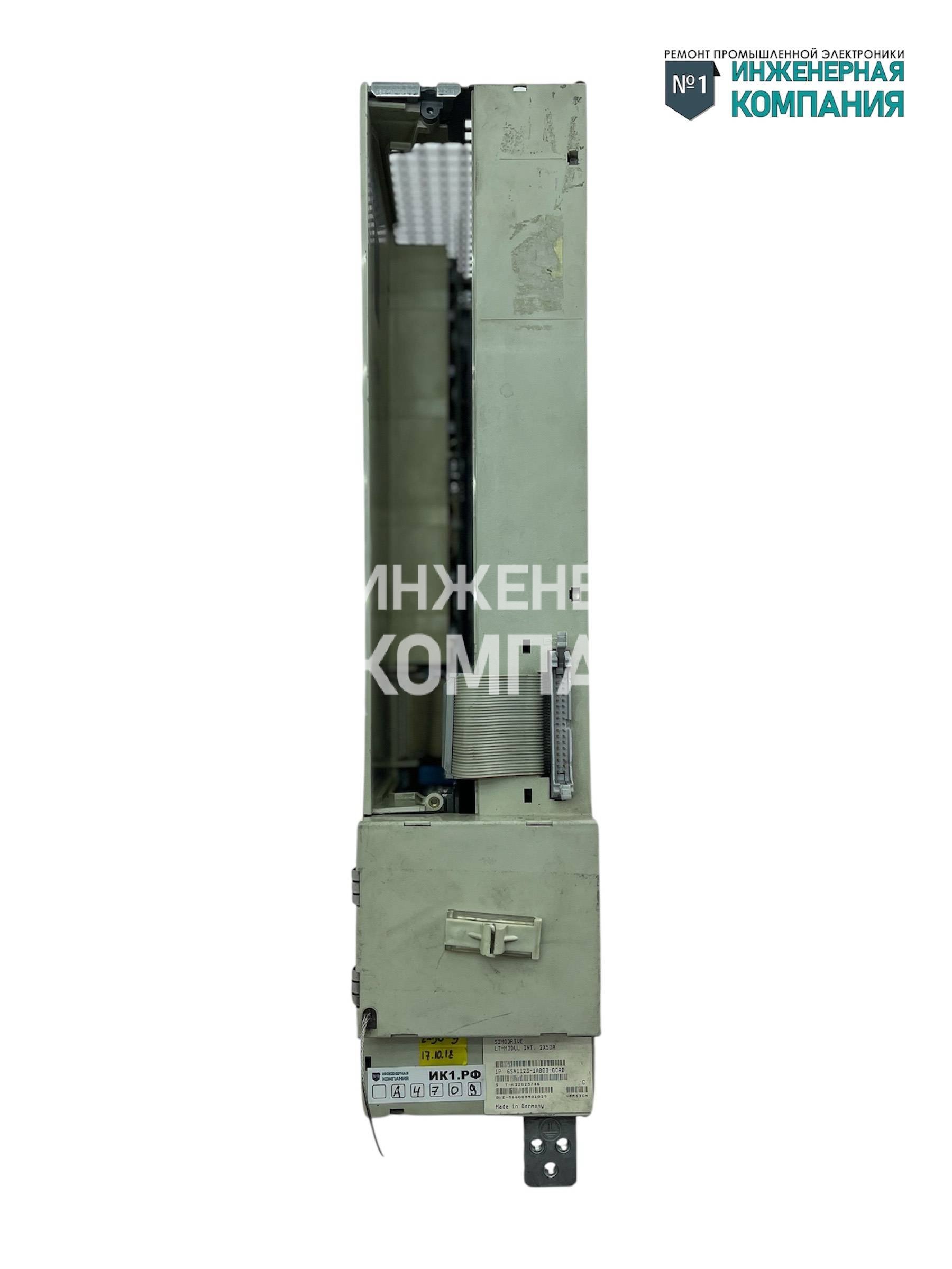 ремонт сервопривода Siemens 6SN1123-1AB00-0CA0 в Инженерной компании №1