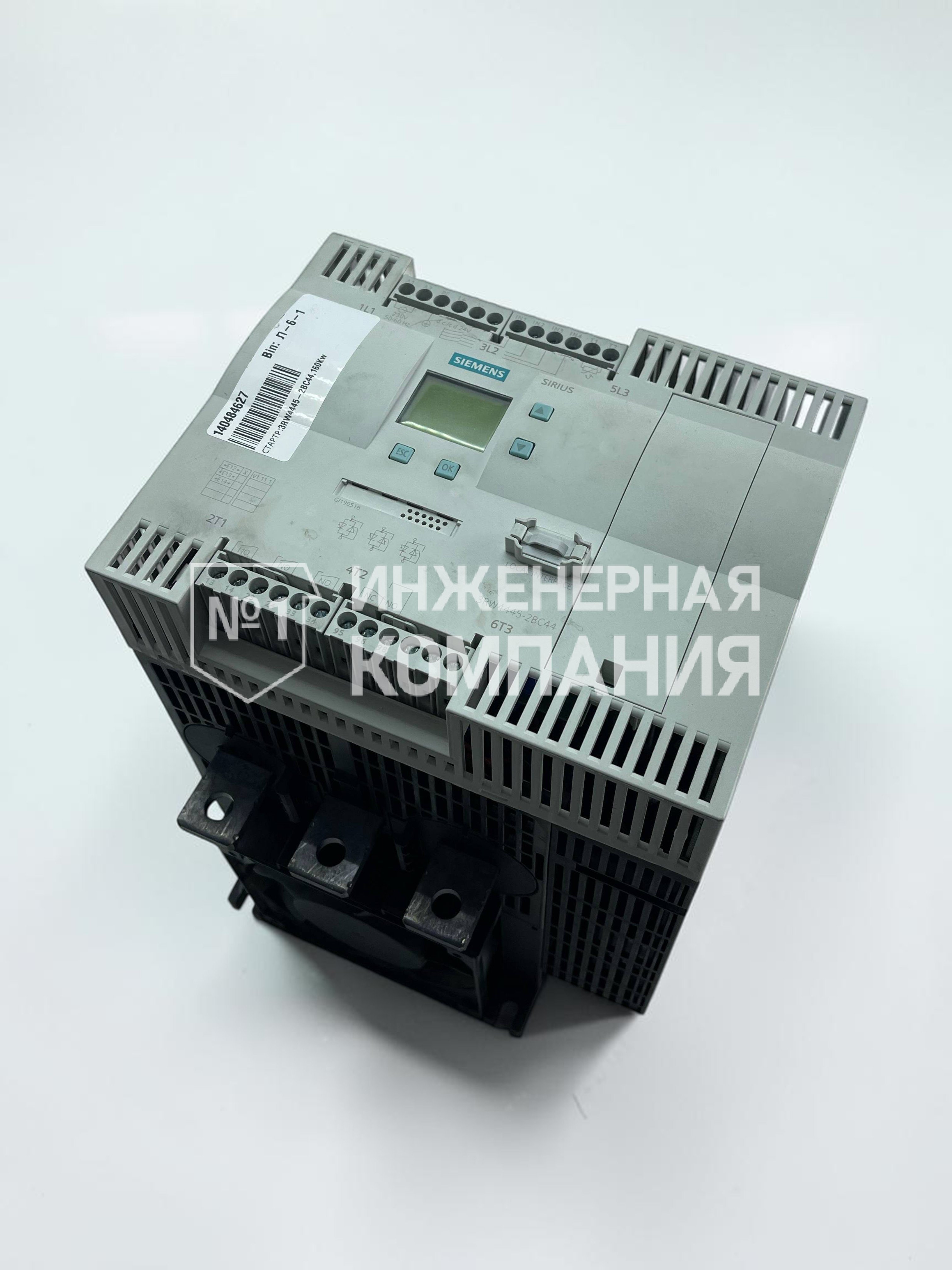 ремонт устройства плавного пуска Siemens 3RW4445-2BC44 в Инженерной компании №1