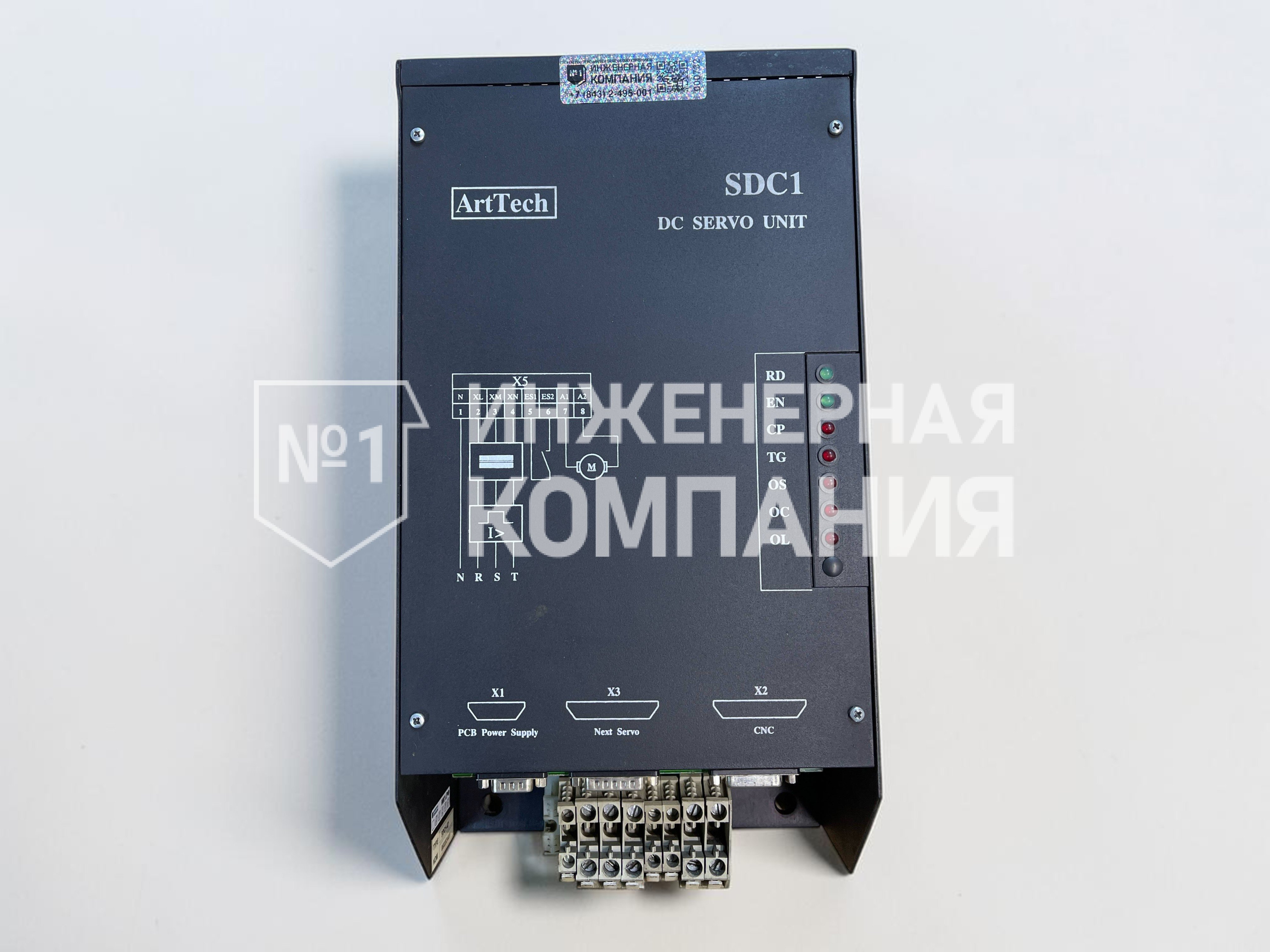 ремонт сервопривода ArtTech SDC1-47 в Инженерной компании №1