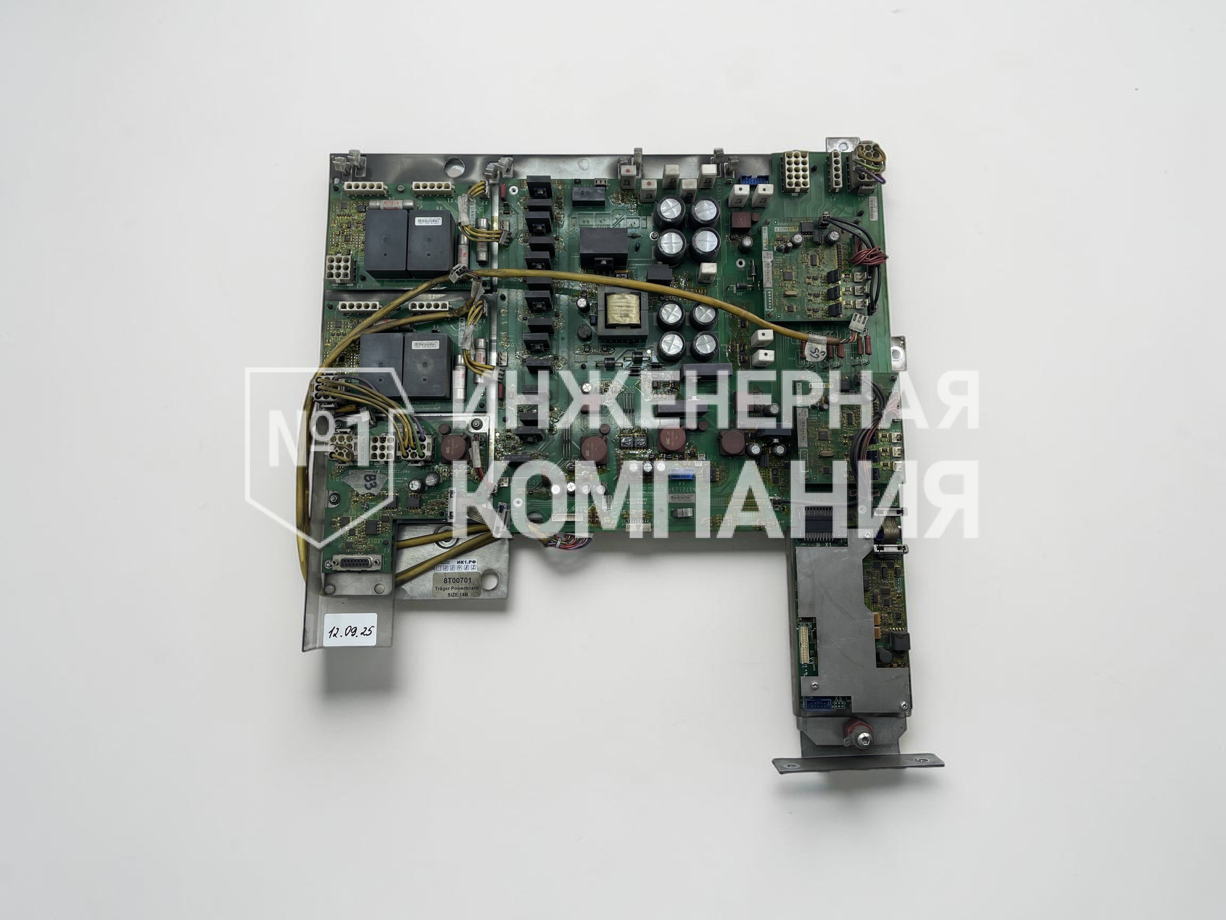 ремонт платы питания - 8T00701 в Инженерной компании №1