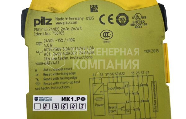 Реле безопасности Pilz PNOZ s5 C 24VDC