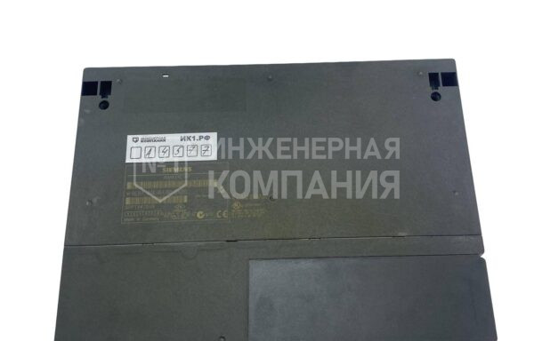 Центральный процессор Siemens 6ES7414-4HJ00-0AB0