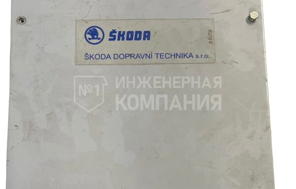 Частотный преобразователь Skoda 1NS 004-0