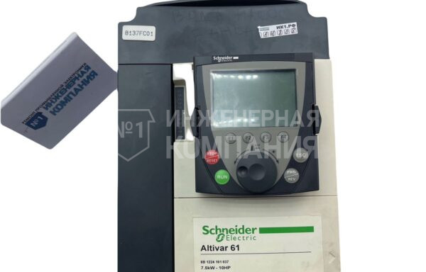 Частотный преобразователь Schneider Electric ATV61HU75N4