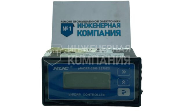 Контроллер Create pH/ORP-3500